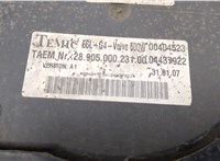  Вентилятор радиатора Volvo XC90 2002-2014 20610666 #4