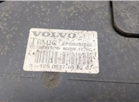  Вентилятор радиатора Volvo XC90 2002-2014 20610666 #5