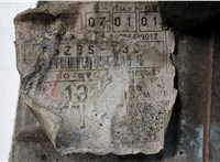 3034012020 КПП - робот Toyota Auris E15 2006-2012 20610668 #13