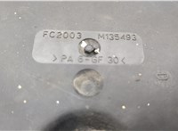  Замок капота Renault Scenic 2009-2012 11505662 #4