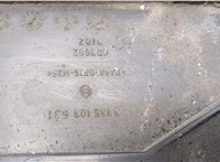  Вентилятор радиатора Volvo XC70 2002-2007 20610692 #3
