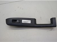  Кнопка стеклоподъемника (блок кнопок) Ford Escape 2019-2022 20610758 #1