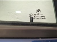  Стекло форточки двери BMW 3 E46 1998-2006 11505719 #3