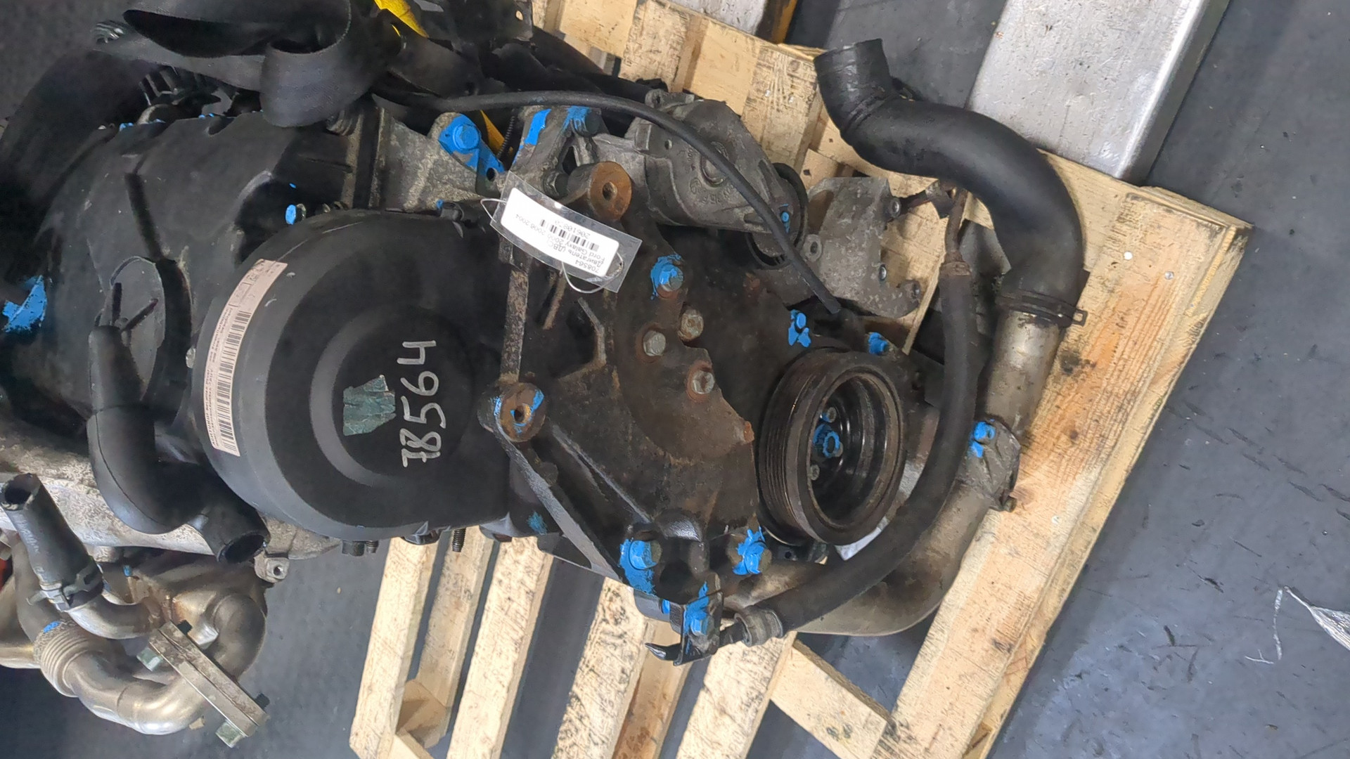 Двигатель (ДВС)