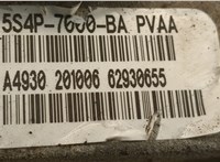  КПП - автомат (АКПП) Ford Focus 2 2005-2008 20610896 #7