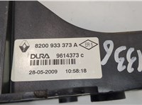 8200933373A Кулиса КПП Renault Laguna 3 2007-2025 20610929 #6