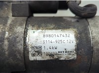  Стартер Opel Zafira B 2005-2014 20610930 #3