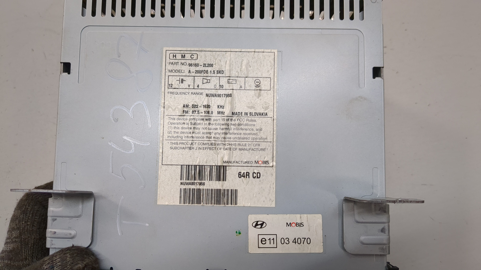 Магнитола для i30 (FD) 2007-2012