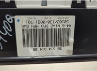  Щиток приборов (приборная панель) Citroen C5 2001-2004 20610968 #4