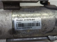  Стартер Ford Focus 2 2005-2008 20610970 #4