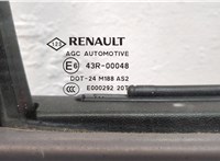  Ручка двери наружная Renault Scenic 2009-2012 11505808 #4
