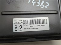  Блок управления двигателем Nissan X-Trail (T30) 2001-2007 20611014 #2