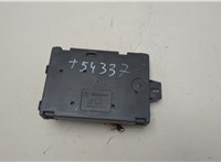284B14559R Блок управления бортовой сети (Body Control Module) Dacia Sandero 2013-2020 20611015 #4