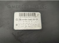  Блок комфорта Mercedes R W251 2005-2017 20611024 #3