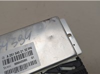  Блок управления подвеской Mercedes R W251 2005-2017 20611026 #2