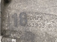  Вилка сцепления Peugeot 308 2007-2013 11505848 #6