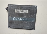 2S6A12A650SG Блок управления двигателем Ford Fusion 2002-2012 20611031 #3