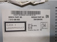  Магнитола Nissan Qashqai 2006-2013 20611043 #5