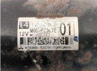  Стартер Mitsubishi Outlander 2003-2009 20611049 #4