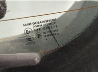  Замок багажника Mazda 3 (BK) 2003-2009 11505904 #5