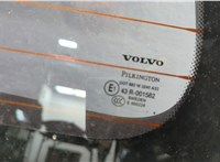 39875046 Обшивка крышки (двери) багажника Volvo XC90 2002-2014 11505923 #3