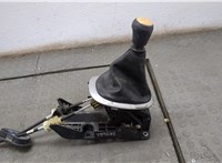  Кулиса КПП Ford Focus 3 2011-2015 20611115 #2
