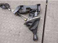  Кулиса КПП Ford Focus 3 2011-2015 20611115 #3