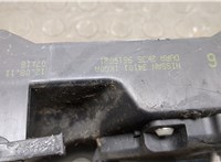  Кулиса КПП Ford Focus 3 2011-2015 20611115 #5