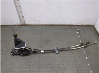  Кулиса КПП Ford Focus 2 2008-2011 20611117 #1