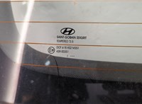  Кнопка открывания багажника с крышки Hyundai i30 2007-2012 11505960 #2