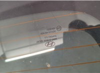  Кнопка открывания багажника с крышки Hyundai i30 2007-2012 11505960 #7
