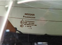  Двигатель стеклоочистителя (моторчик дворников) задний Nissan Juke 2010-2019 11505997 #3