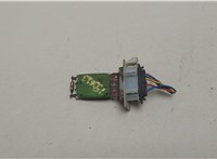  Сопротивление отопителя (моторчика печки) Iveco EuroCargo 2 2002-2015 20611225 #1