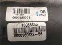  Стартер Volkswagen Transporter 4 1991-2003 20611253 #4
