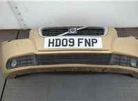  Заглушка буксировочного крюка Volvo S40 2004- 11506056 #1