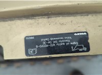  Заглушка буксировочного крюка Volvo S40 2004- 11506056 #8