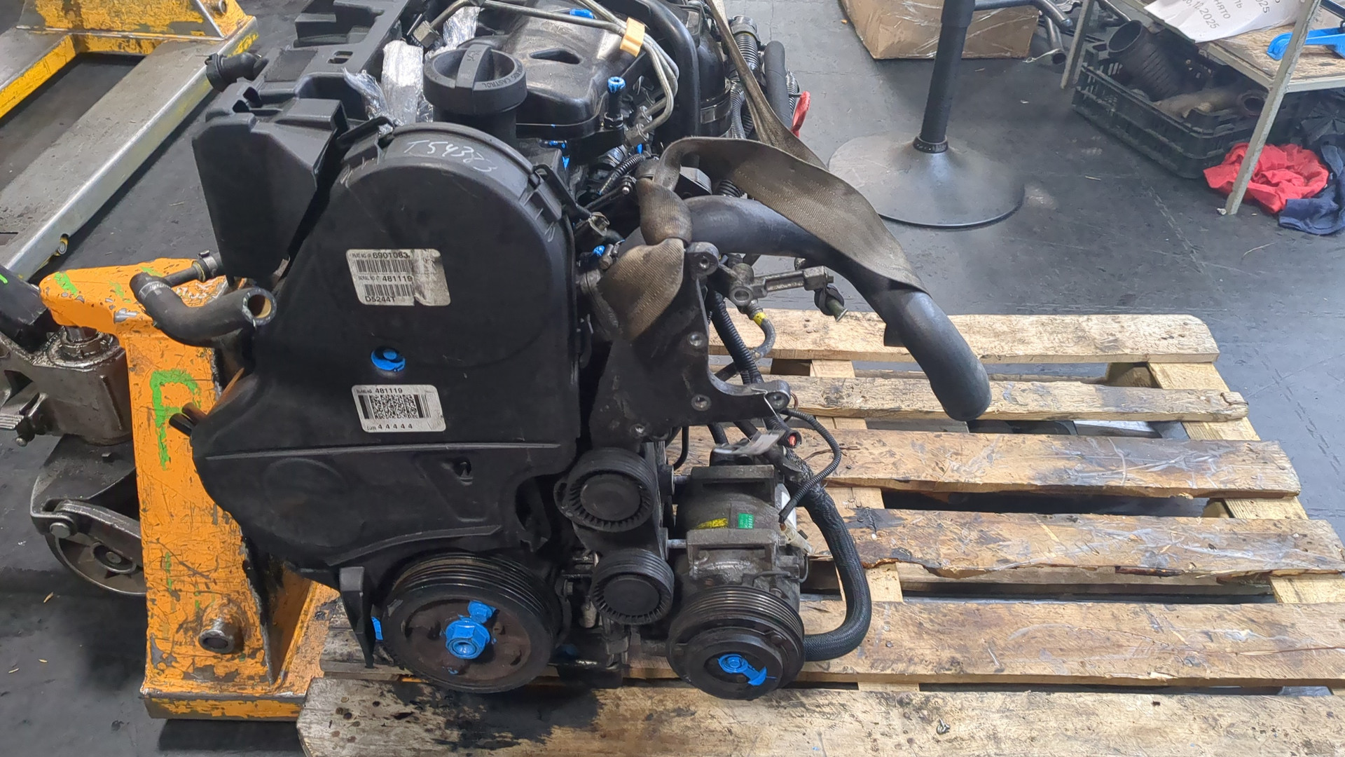 Двигатель (ДВС)