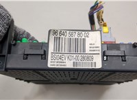 9664058780 Блок управления BSI (Блок предохранителей) Citroen Berlingo 2008-2012 20609976 #4