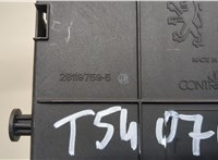 9664058780 Блок управления BSI (Блок предохранителей) Citroen Berlingo 2008-2012 20609976 #5