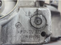  Фара (передняя) Volkswagen Sharan 1995-1999 20611371 #2
