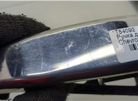  Ручка двери наружная Chevrolet Cruze 2009-2015 20611462 #2
