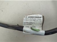 5801555135 Датчик уровня AdBlue Iveco EuroCargo 2 2002-2015 20611499 #2