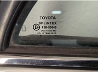  Замок двери Toyota Avensis 2 2003-2008 11506312 #4