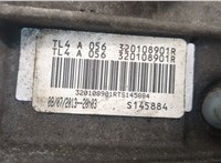  КПП 6-ст.мех. (МКПП) Renault Megane 3 2009-2016 20611576 #9