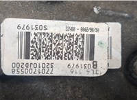  КПП 6-ст.мех. (МКПП) Nissan Qashqai 2006-2013 20611604 #8