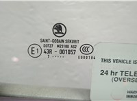 5J6833056 Дверь боковая (легковая) Skoda Fabia 2007-2014 20611615 #11