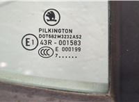 5J6833056 Дверь боковая (легковая) Skoda Fabia 2007-2014 20611615 #12