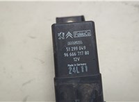  Реле накала Ford Focus 3 2011-2015 20611628 #4