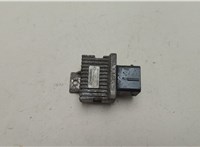  Реле накала Ford Mondeo 4 2007-2015 20611638 #1