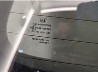  Обшивка крышки (двери) багажника Honda CR-V 2006-2012 11506430 #3